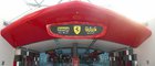 Ferrari World